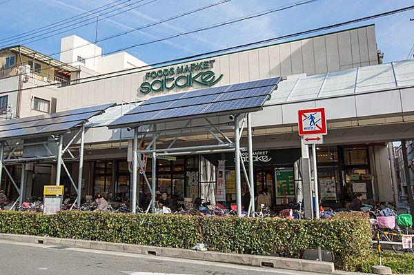 【周辺】【スーパー】Foods Market satake 朝日町本店まで734ｍ