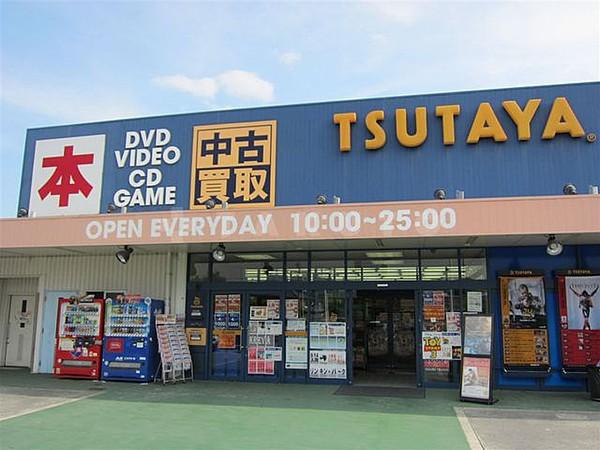 【周辺】レンタルビデオ「TSUTAYA上新田店」深夜1時まで営業しています