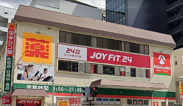 【周辺】【ジム】JOYFIT24新大阪センイシティ前まで821ｍ