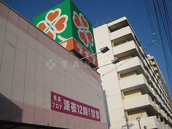 【周辺】スーパー「ライフ十三東店」