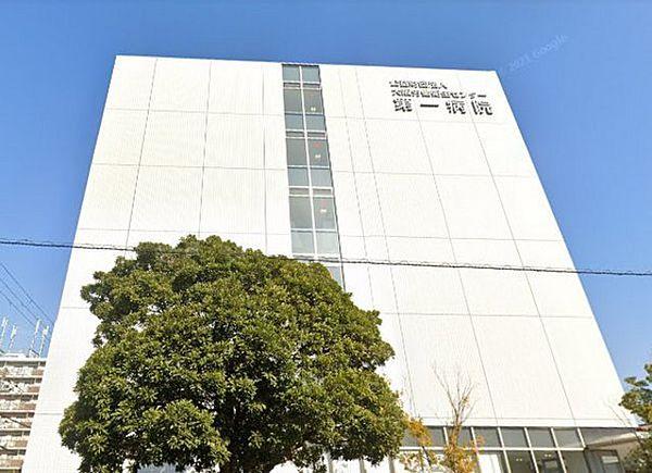 【周辺】病院「（財）大阪労働衛生センター第一病院」