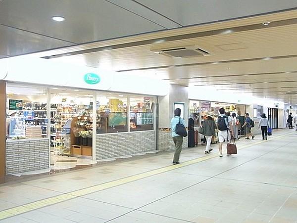 【周辺】スーパー「パントリー新大阪店」