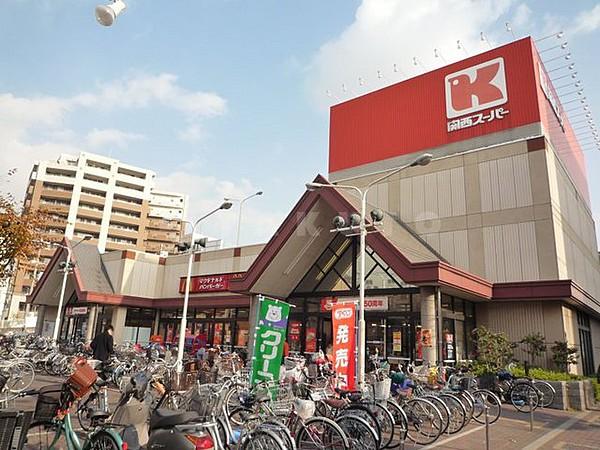 【周辺】スーパー「関西スーパー瑞光店」関西を拠点とするスーパー