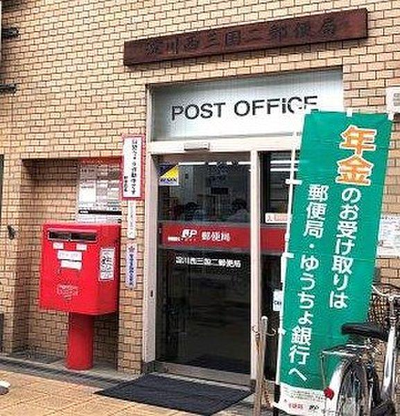 【周辺】【郵便局】淀川西三国二郵便局まで451ｍ