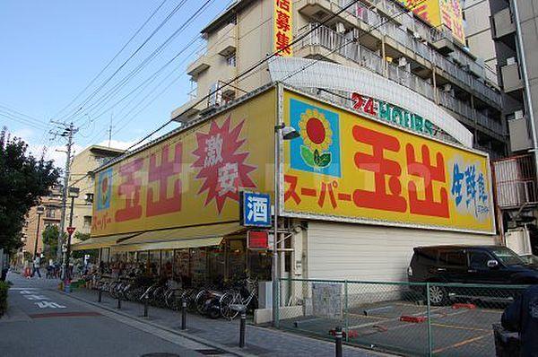 【周辺】スーパー「玉出　淀川店　」24時間営業のスーパーです。