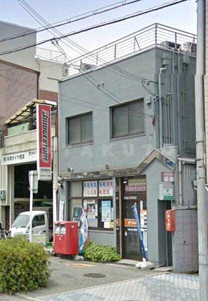 【周辺】【郵便局】大阪中津六郵便局まで549ｍ