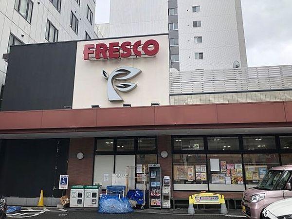 【周辺】【スーパー】FRESCO江坂店まで157ｍ