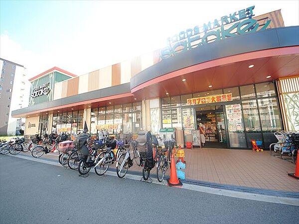 【周辺】【スーパー】Foods　Market　satake新大阪店まで403ｍ