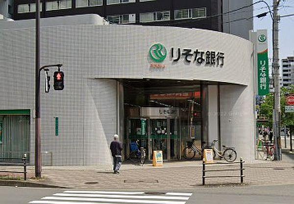 【周辺】【銀行】りそな銀行 新大阪駅前支店まで693ｍ
