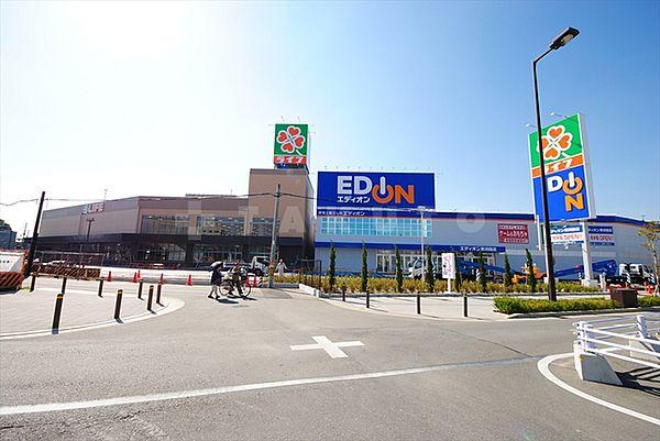 【周辺】ホームセンター「エディオン東淡路店＆ライフ東淡路」家電のことならエディオンにおまかせ