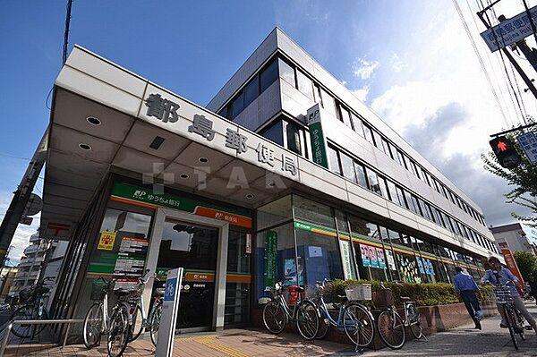 【周辺】【総合病院】大阪市立総合医療センターまで1164ｍ