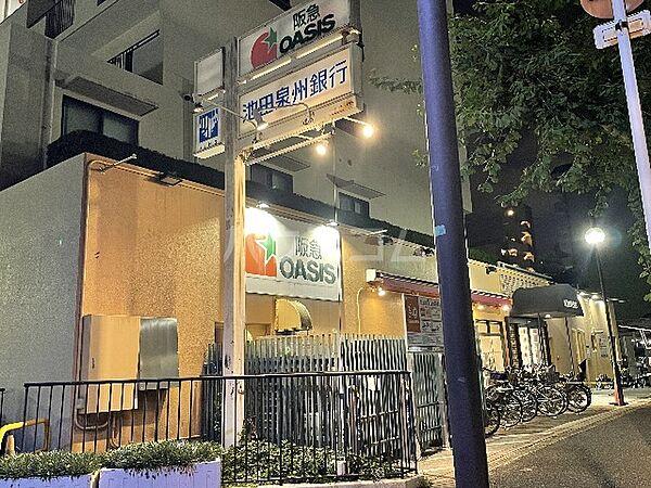 【周辺】【銀行】池田泉州銀行 緑地公園支店まで409ｍ