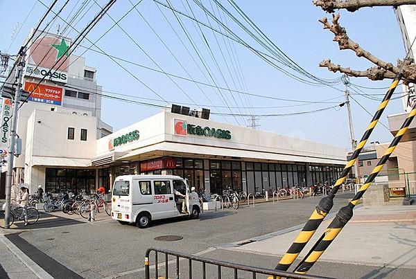 【周辺】スーパー「阪急オアシス小曽根店」スーパーが近くにあれば便利ですね  営業時間：AM9:00PM10: 00