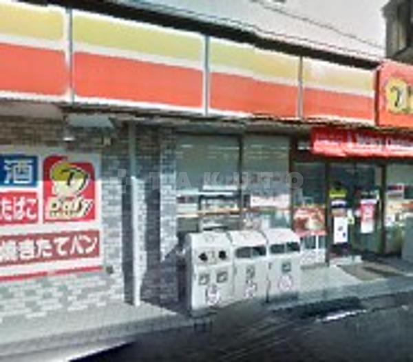 【周辺】コンビニ「デイリーヤマザキ石橋駅前店」