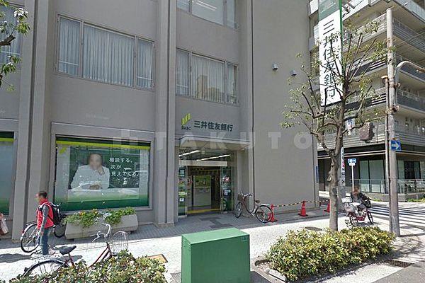 【周辺】【銀行】三井住友銀行上町支店まで127ｍ