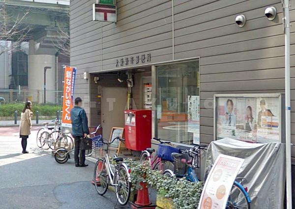 【周辺】郵便局「大阪新町郵便局」速達・書留・ゆうパックなど　郵便局におまかせ