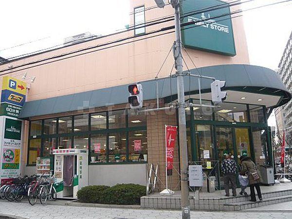 【周辺】スーパー「阪急オアシス同心店」