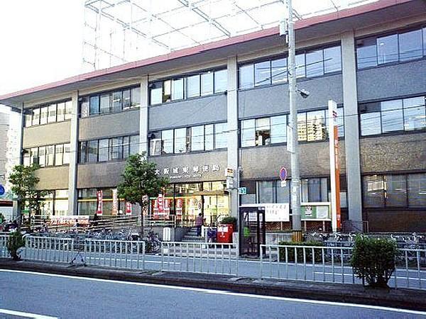 【周辺】郵便局「大阪城東郵便局」
