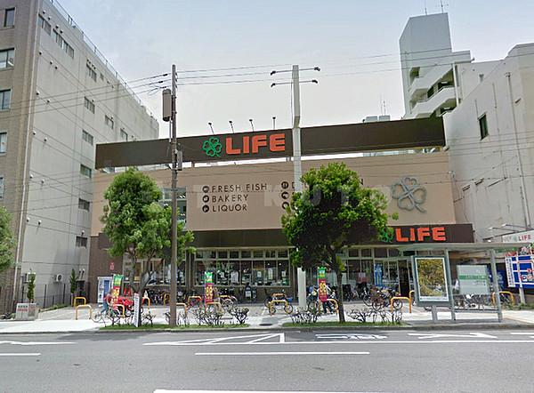 【周辺】スーパー「ライフ清水谷店」