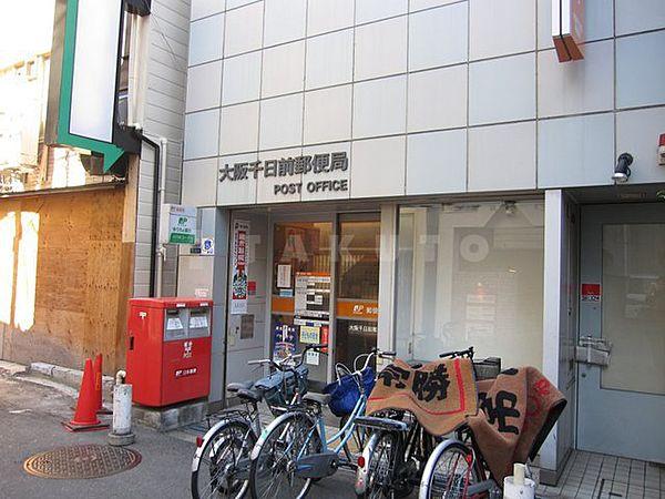 【周辺】【銀行】ゆうちょ銀行大阪東店まで387ｍ