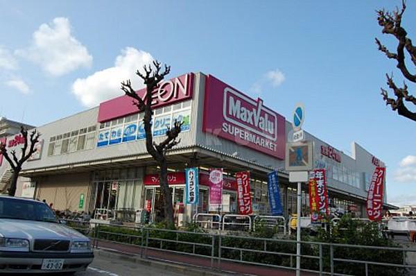 【周辺】スーパー「Maxvalu淀川三国店」24時間営業スーパー