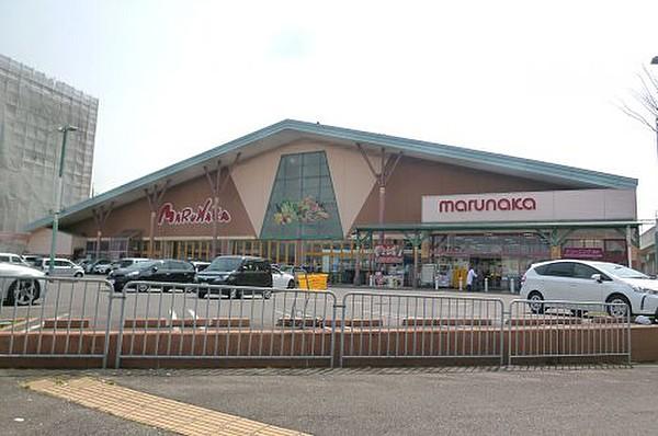 【周辺】【スーパー】マルナカ貝塚店まで880ｍ