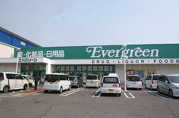 【周辺】【スーパー】エバグリーン貝塚店まで1030ｍ