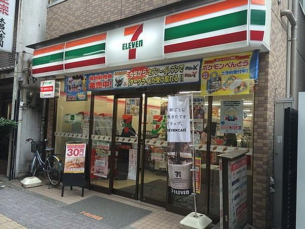 【周辺】セブンイレブン渋谷本町店（190m）
