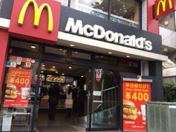 【周辺】飲食店「マクドナルドまで240m」