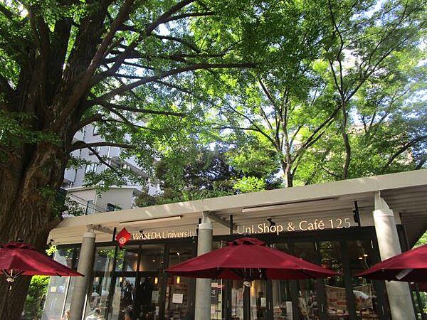 【周辺】飲食店「Uni.Shop & Cafe 125　在校生や教職員だけでなく、早稲田大学をまで620m」