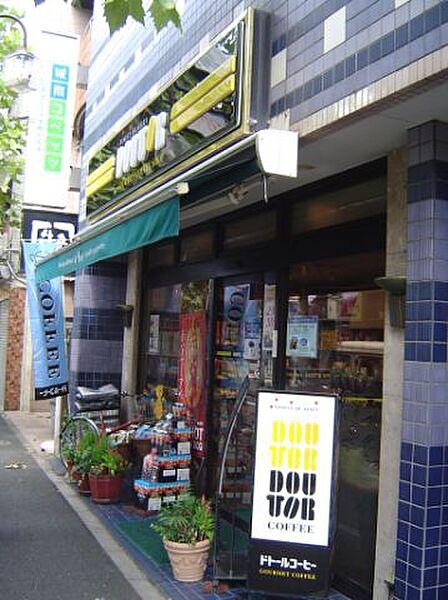 【周辺】飲食店「ドトールコーヒーショップ鷺ノ宮店まで370m」