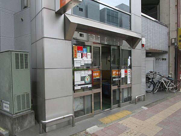 【周辺】郵便局「西新宿四郵便局まで340m」