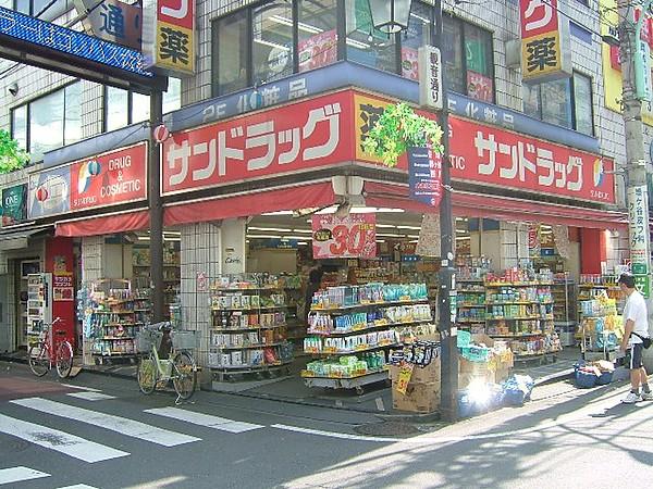【周辺】ドラッグストアサンドラック　笹塚店まで779ｍ