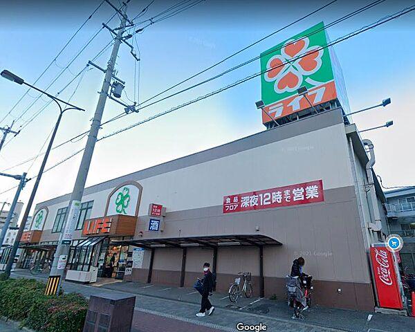 【周辺】ライフ 十三東店（1027m）