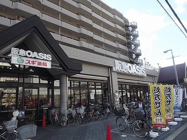 【周辺】阪急オアシス野中北店 249m