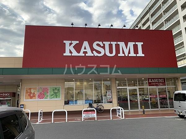 【周辺】【スーパー】カスミ フードスクエアゆりのき台店まで375ｍ