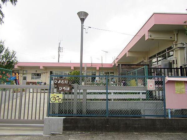 【周辺】幼稚園、保育園「富士見台保育園まで570m」