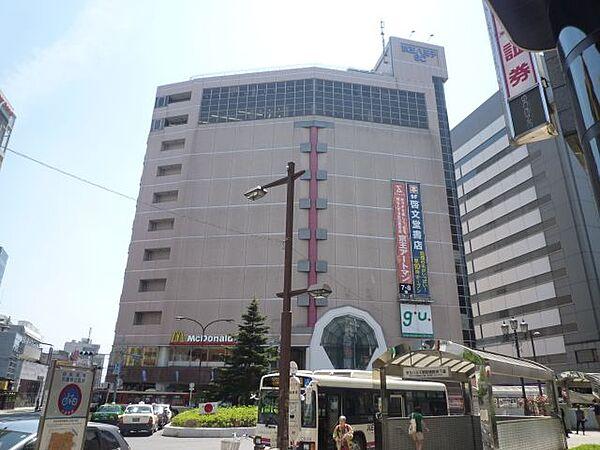 【周辺】郵便局「京王八王子ショッピングセンターまで560m」