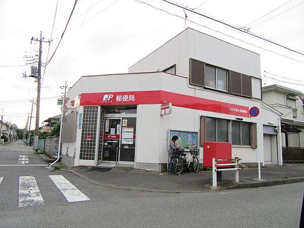 【周辺】郵便局「富士見郵便局まで80m」