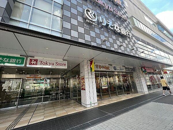 【周辺】スーパー「東急ストア立川駅南口店まで169m」