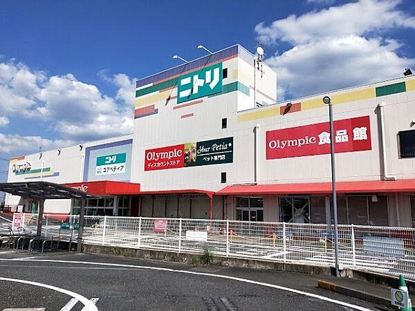 【周辺】ホームセンター「ニトリ瑞穂店まで2430m」