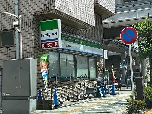 【周辺】コンビニ「ファミリーマート立川南駅前店まで396m」