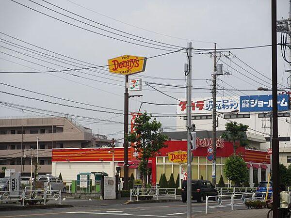 【周辺】飲食店「デニーズまで350m」0