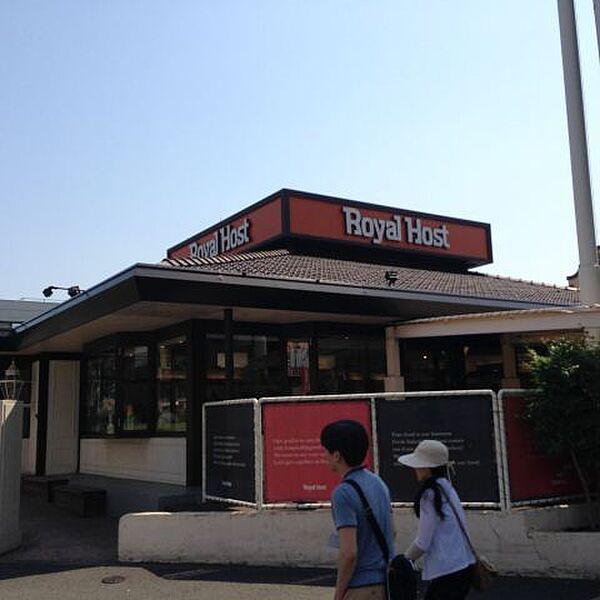 【周辺】飲食店「ロイヤルホストまで60m」