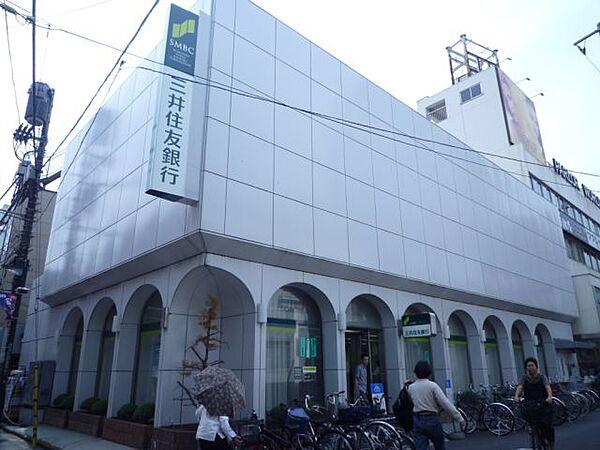 【周辺】銀行「三井住友銀行まで370m」