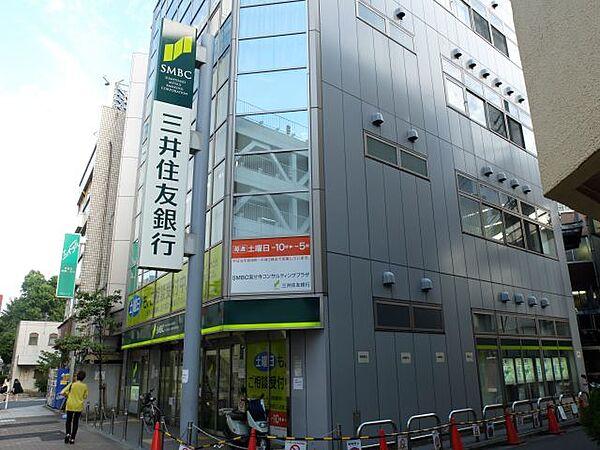 【周辺】銀行「三井住友銀行まで380m」