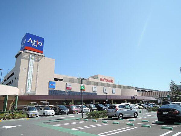 【周辺】ショッピング施設「アリオ橋本まで570m」