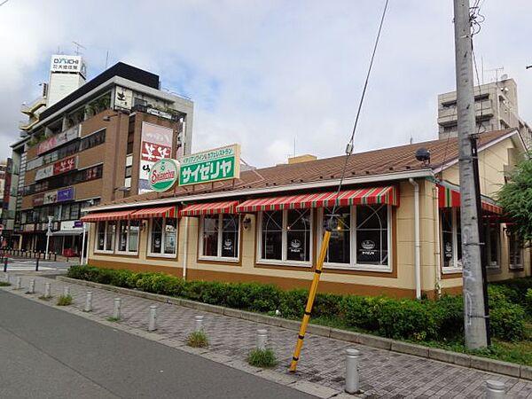 【周辺】飲食店「ファミリーレストランまで220m」