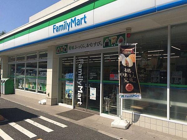 【周辺】ファミリーマート246世田谷桜新町店 987m