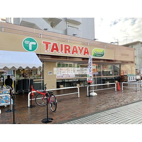 【周辺】TAIRAYA